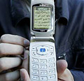 Teléfono sagrado apunta hacia Mecca 9394a_ilkone120.jpg