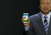 Samsung presenta Galaxy S4 IF