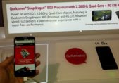 LG lanza smartphone G2 de 5,2″ y pantalla de 1080p, el primero con Snapdragon 800 Qualcomm Snapdragon 800