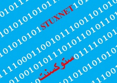 Detectan ataque navideño de Stuxnet contra Irán