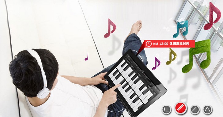 Lenovo anuncia nuevas tablets operadas con Android