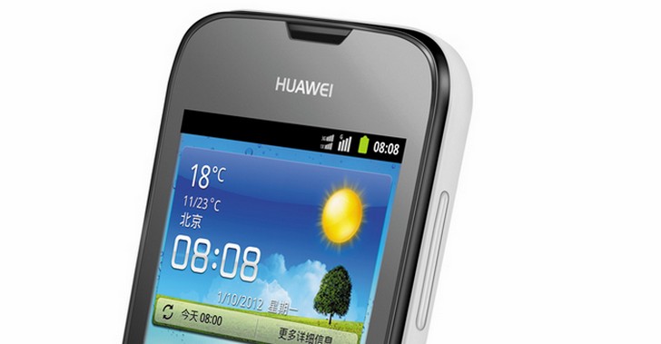 Huawei presenta su Smartphone Ascend Y210