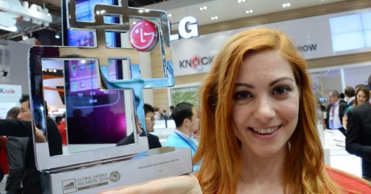 LG MWC 2014 Premio