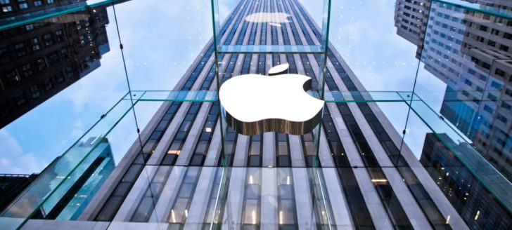 Apple store en Nueva York