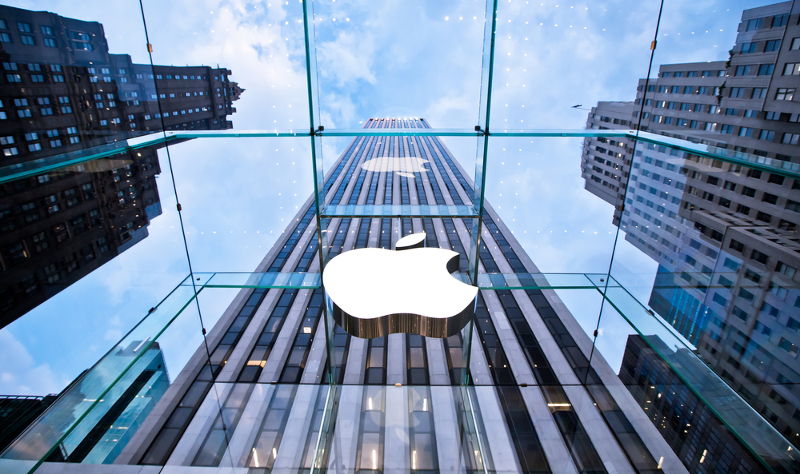 Edificio de Apple en la 5ta Avenida Nueva York