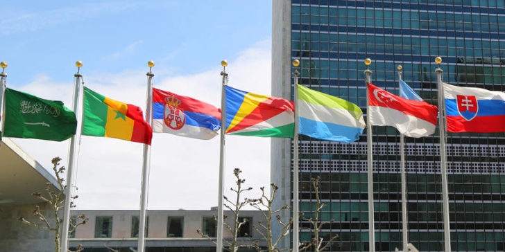 Edificio ONU