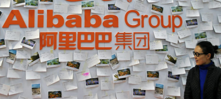 Aibaba