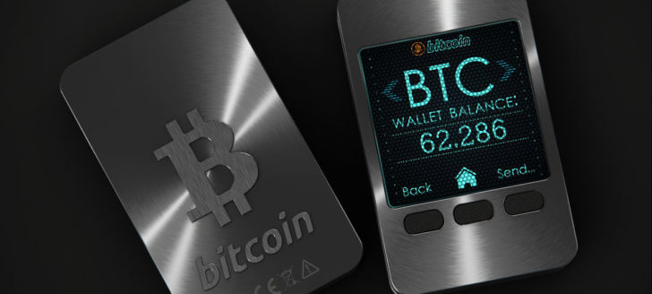 Blockchain Bitcoin