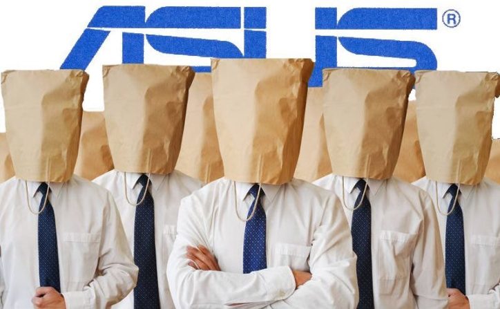 Asus castigada por FTC