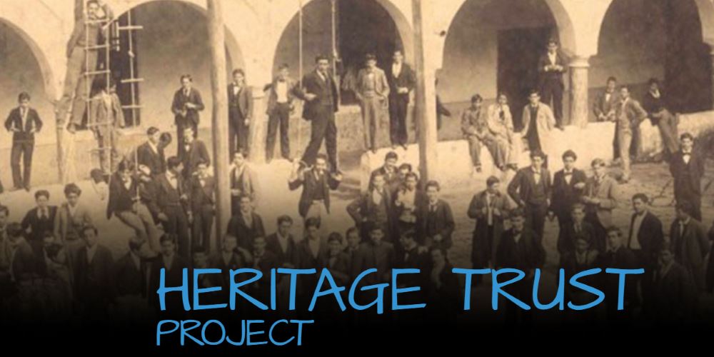 EMC-Heritage Project 2016
