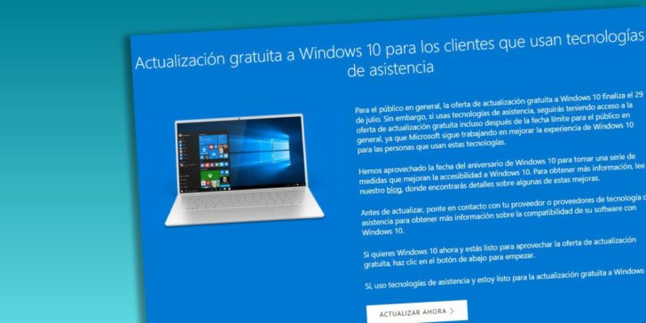 actualización Windows 10