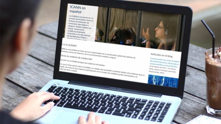 ICANN en español