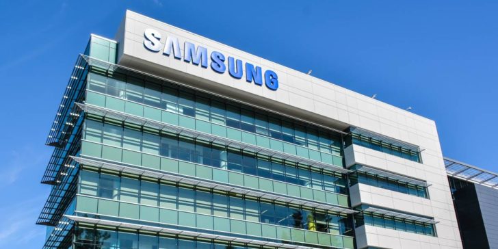 Samsung HQ