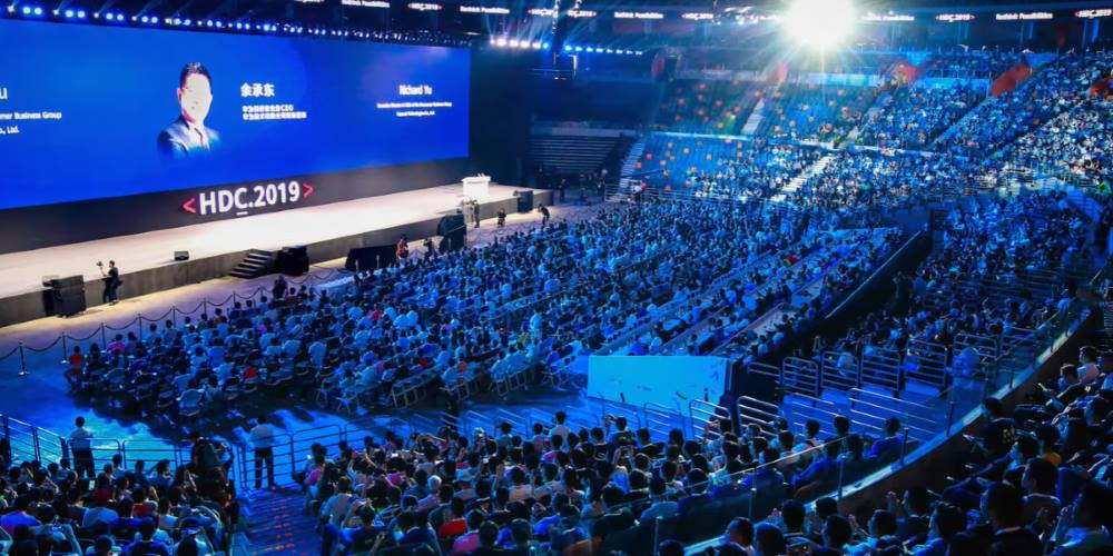 huawei_conferencia_2019